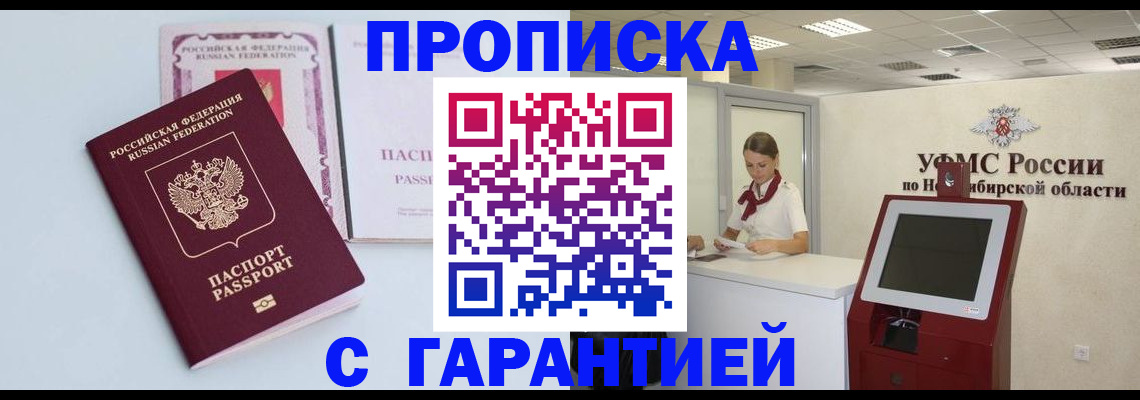 форма 3 в Ртищево